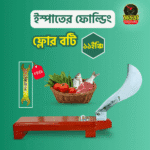 ইস্পাতের ফোল্ডিং ফ্লোর বটি [ ১১ইঞ্চি]