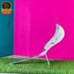 স্ট্যান্ড বটি ছোট সাইজ [৯ ইঞ্চি]