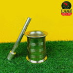 লোহার হামানদিস্তা ( মাঝারি সাইজ )