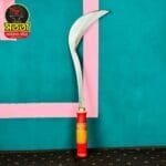 খেজুর গাছ কাটার (ছেনি)