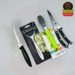 প্রিমিয়াম ৪ পিসের কিচেন কম্বো