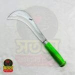 ডাব কাটার দা