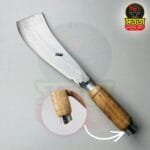 কোরবানী স্পেশাল ৫ পিস কম্বো সেট🔥(কাঠের হাতল) - Image 2