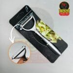 প্রিমিয়াম ৪ পিসের কিচেন কম্বো - Image 2