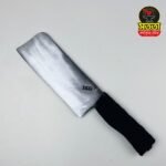 মাংস কাটার মাজারি চপার