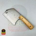ইজি (মিট নাইফ)