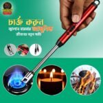 রিচার্জেবল ইলেকট্রিক আর্ক লাইটার - Image 2