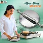 স্টেইনলেস স্টিলের রুটি বেলন সেট
