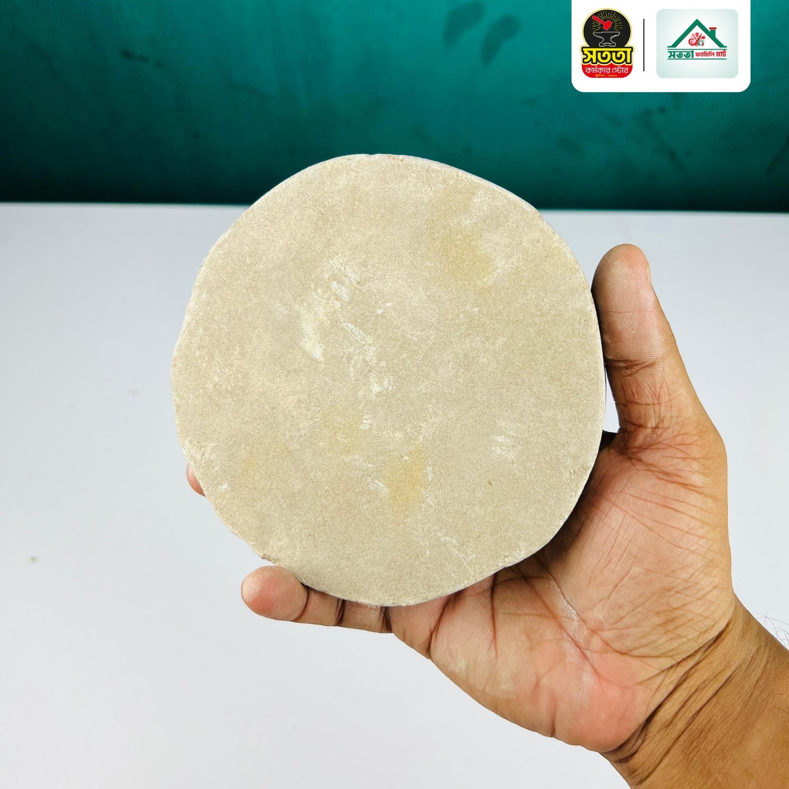 সততা-7.jpg চন্দনের পাটা - Image 1