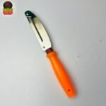 সবজি ছোলার পিলারিং ছুরি